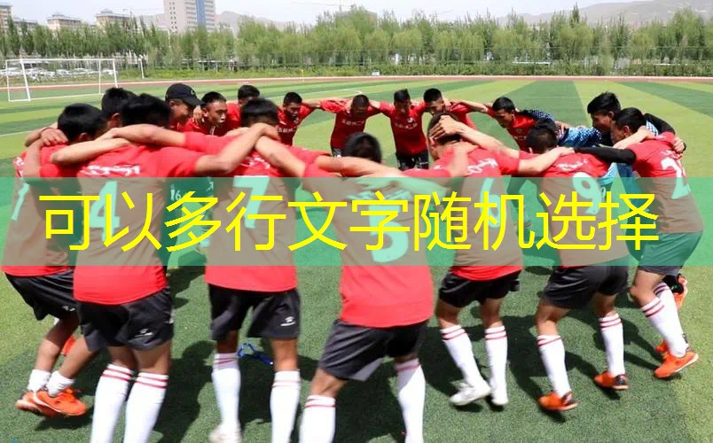 百元好的网球拍有哪些