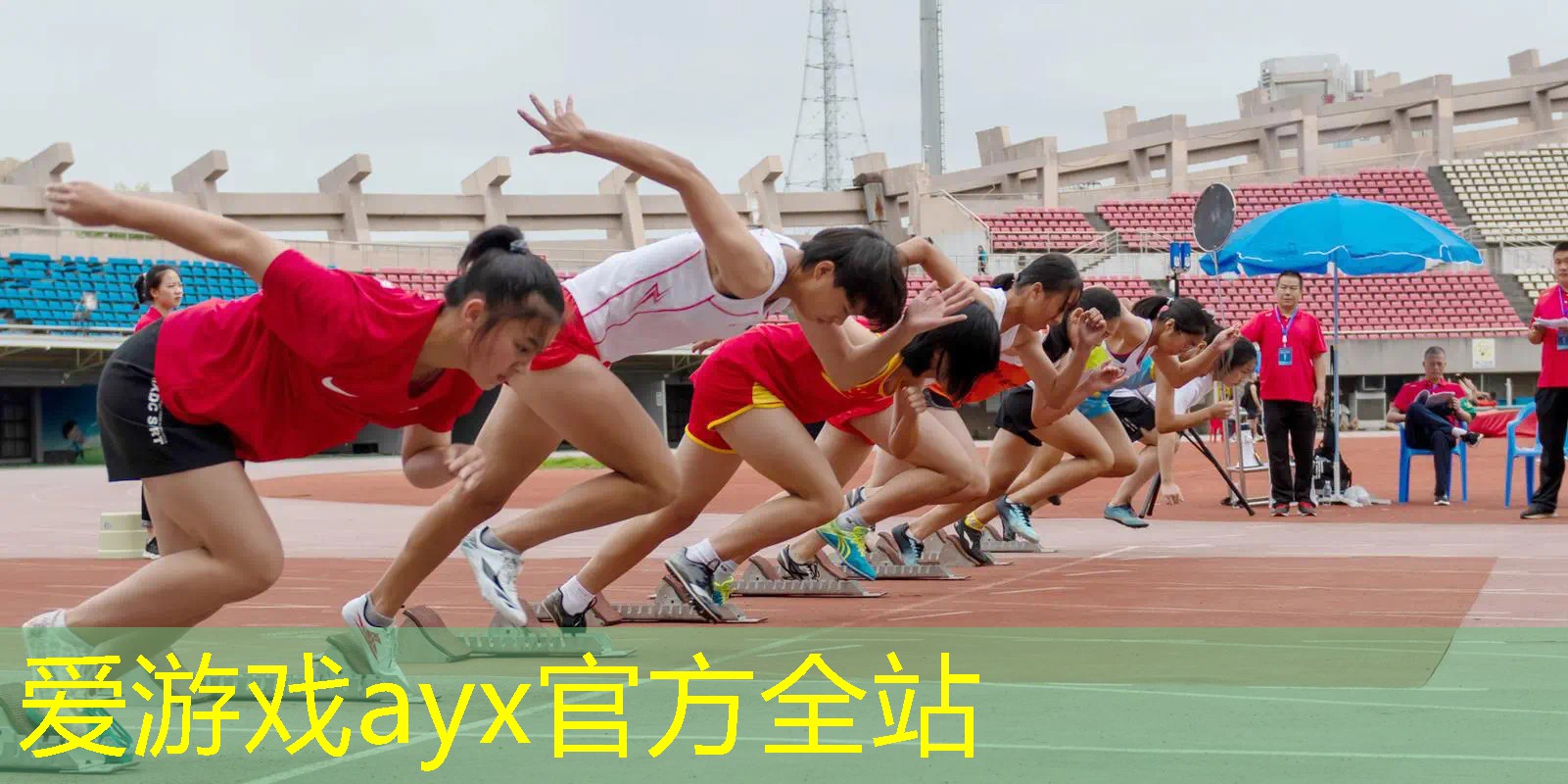 欧迪尔网球拍怎么样