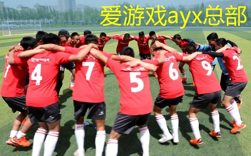 网球拍单人训练器好吗_
