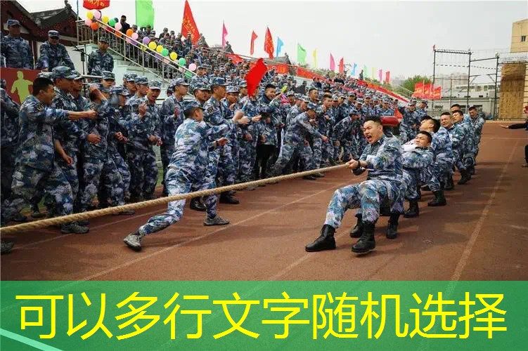 网球拍包含什么东西和材料