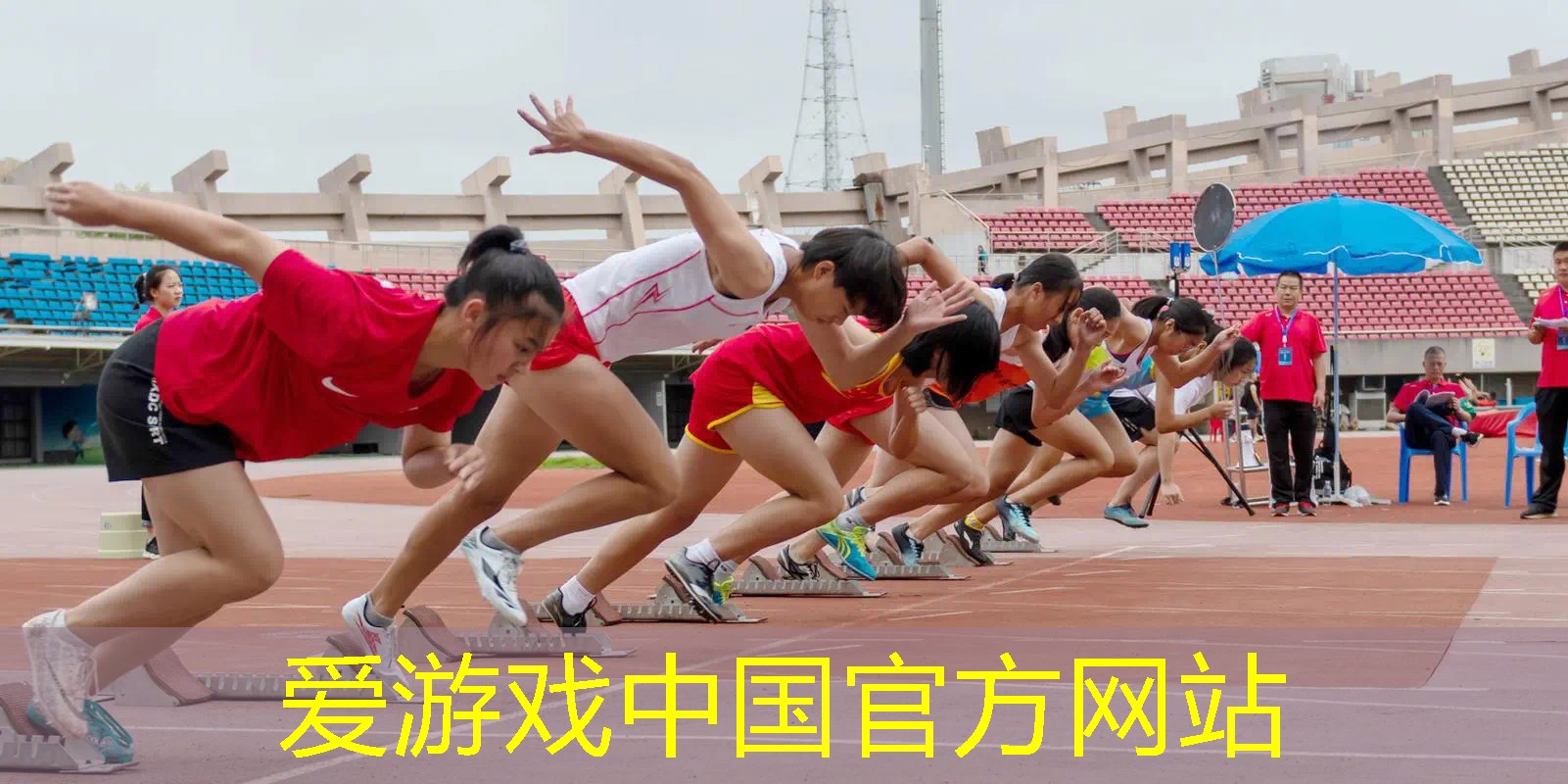 网球拍打架好用吗_