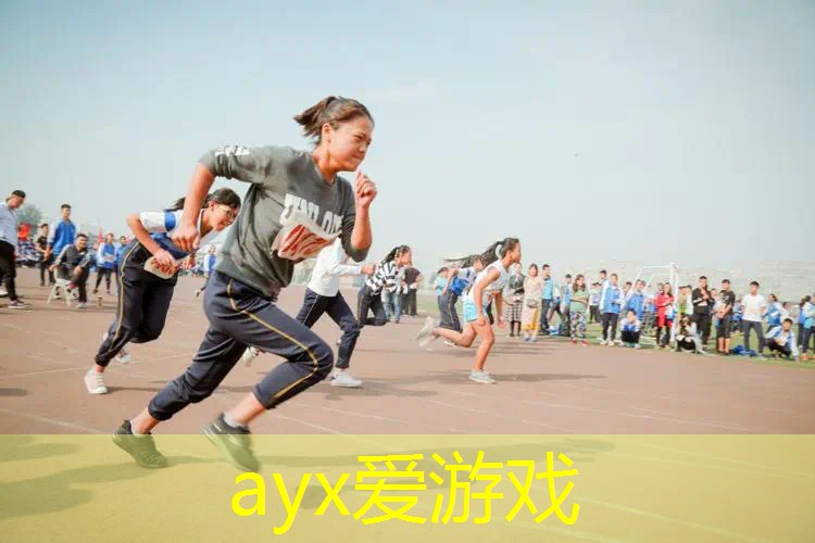 做网球拍的绳子是什么
