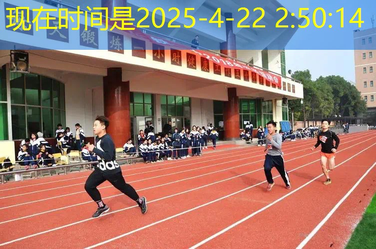 网球拍的避震器如何防栓