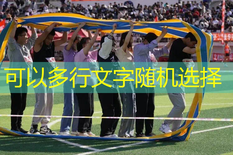 网球拍附赠的蓝色盒子叫什么