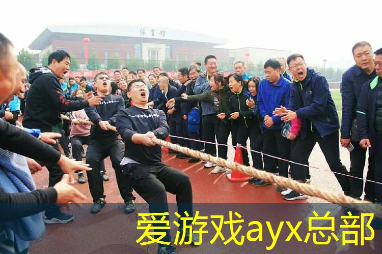 网球拍1234是什么意思