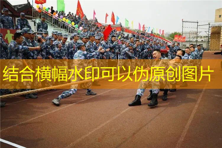 了解一下，塑胶跑道都是由什么材料打造而成的！