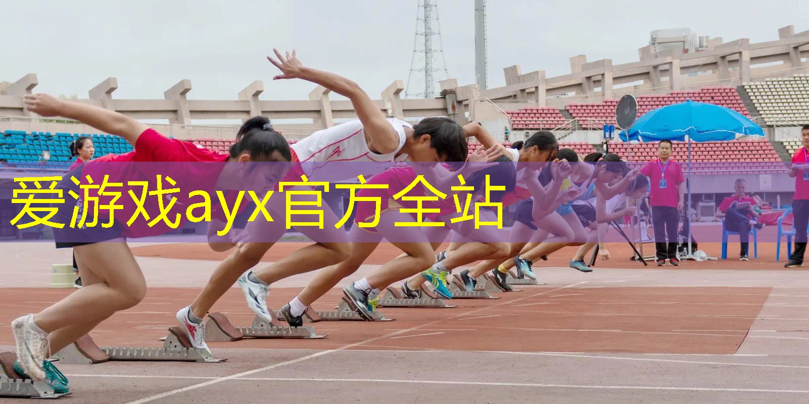 无器材篮球训练小孩