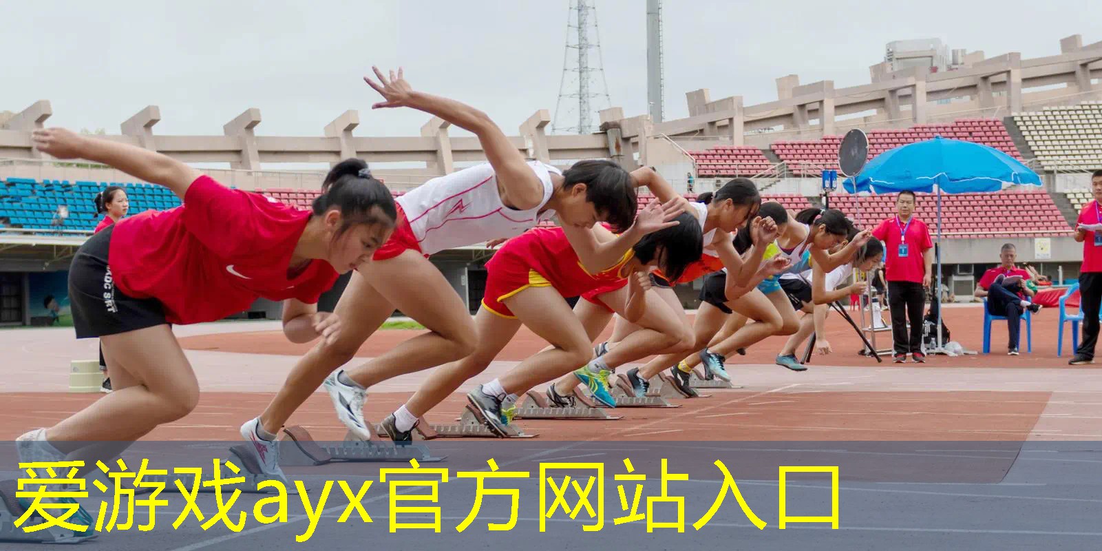 摆脱宅在家中的束缚，公园健身翻单杠带你重拾活力！