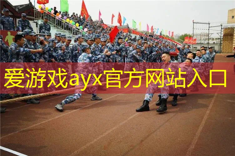 打破常规！探索塑胶跑道材料质保期的前沿技术。