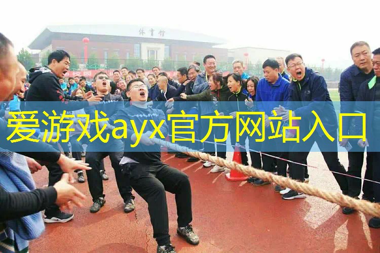 公园健身：释放压力，享受挑战，翻单杠带来新乐趣！