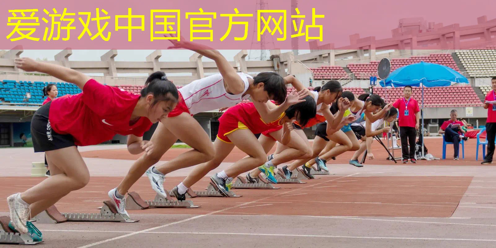 健身室内防滑袜怎么选好