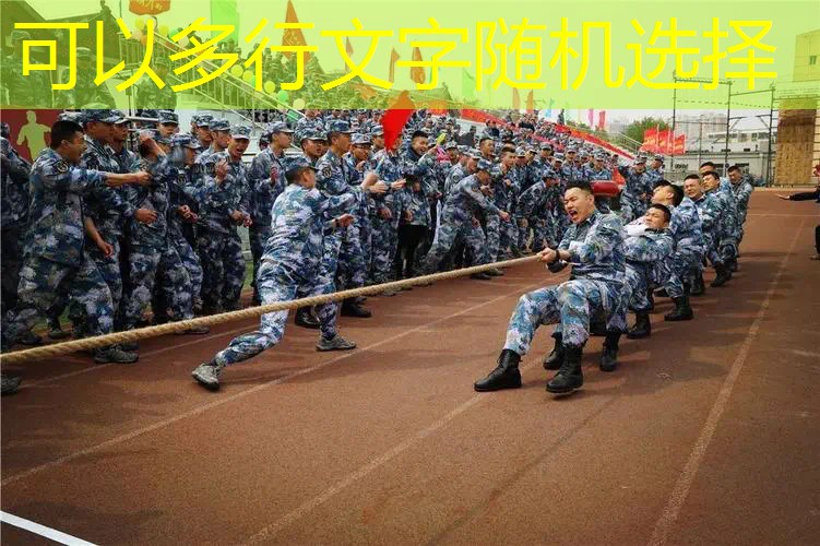 室内健身房如何选择好一点