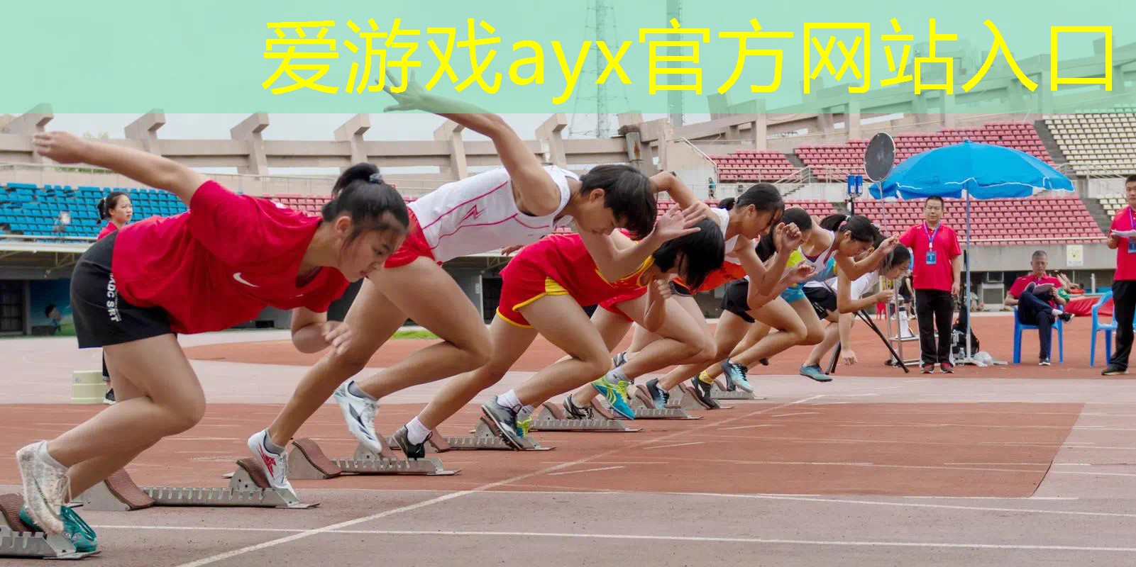 让孩子爱上运动，室外儿童健身器材引领潮流