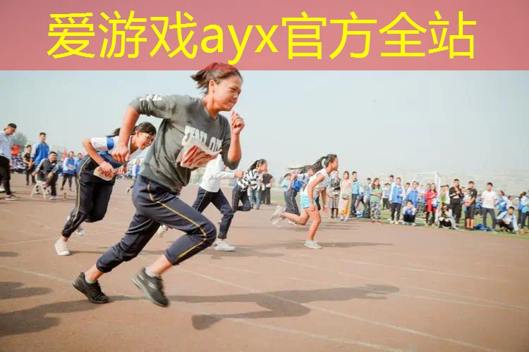 室内健身器正确使用方法