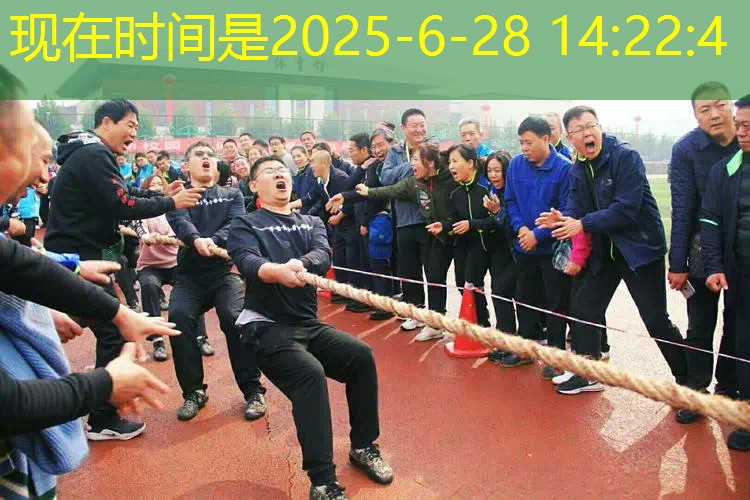 400米塑胶跑道施工工期多长