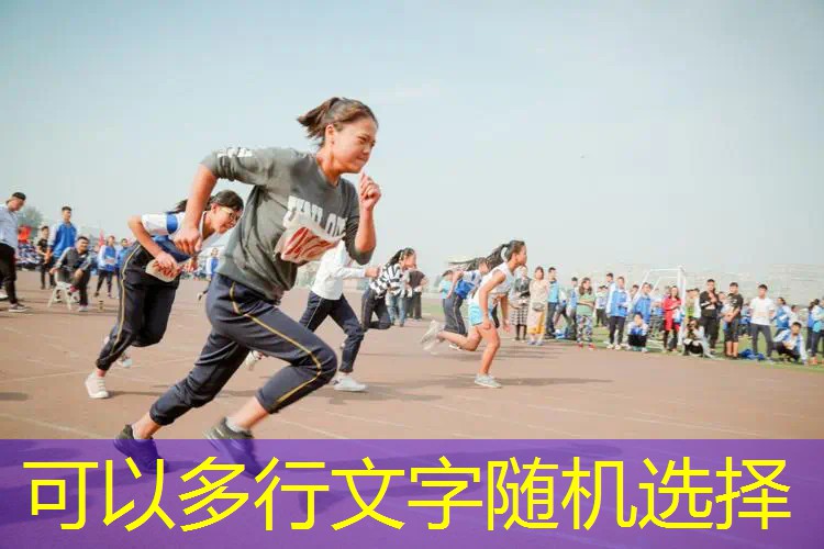 乒乓球台轻微拱起正常吗