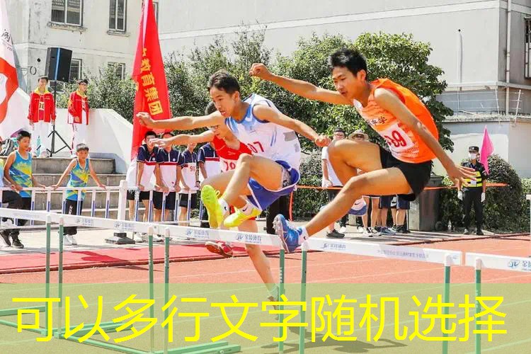 室内健身女子