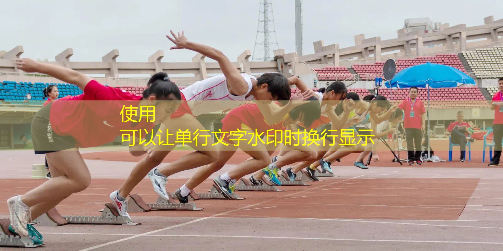 室内有氧健身操童年
