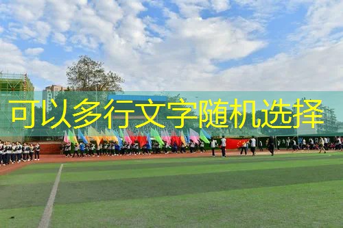 家用便携多功能乒乓球台