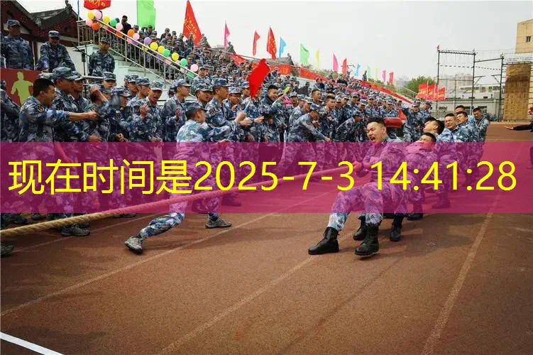 400标准塑胶跑道多少钱