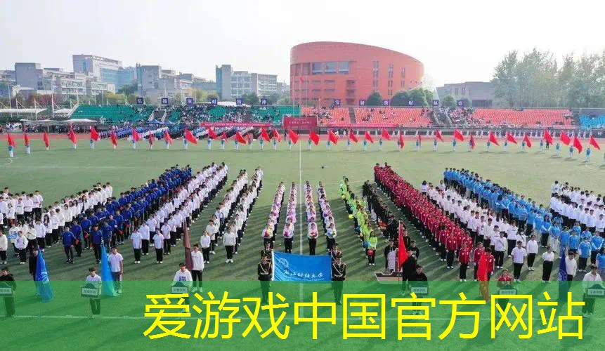 厦门第三套室内健身操