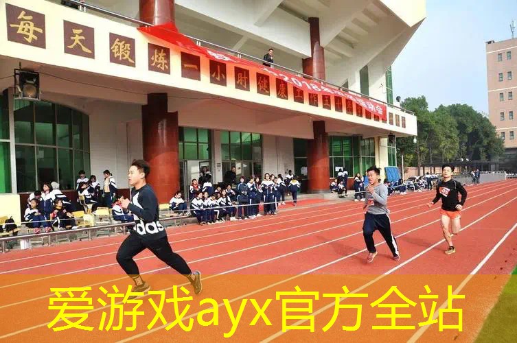 室内健身计划有哪些