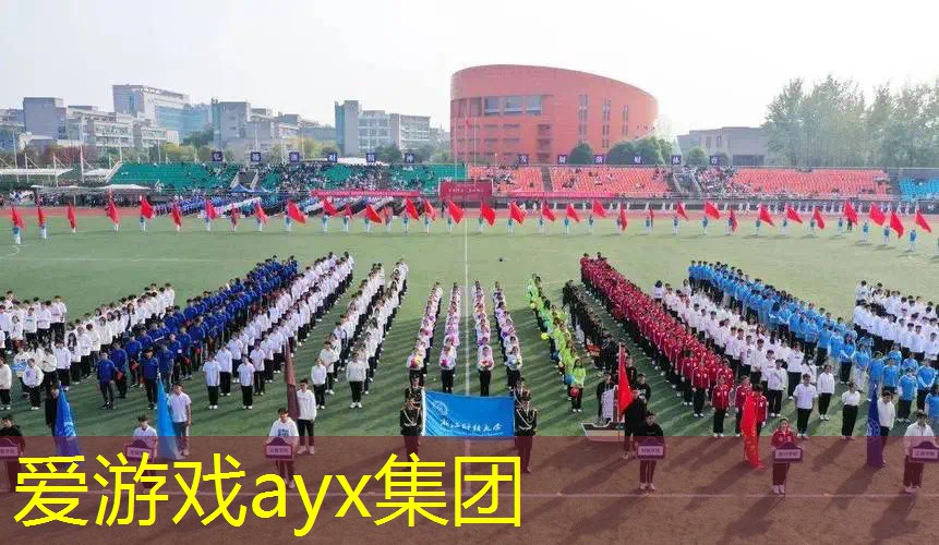 一张乒乓球台长多少米长
