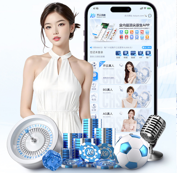 www.kaiyun入口 虹口区厂区绿化工程团队