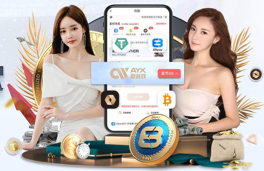 www.kaiyun入口 锦福苑东二区绿化工程