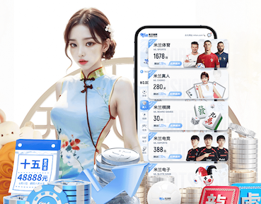 www.kaiyun.com入口登录 红日当头专业园林绿化工程