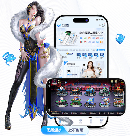 www.kaiyun.com入口登录 市里绿化工程有哪些项目