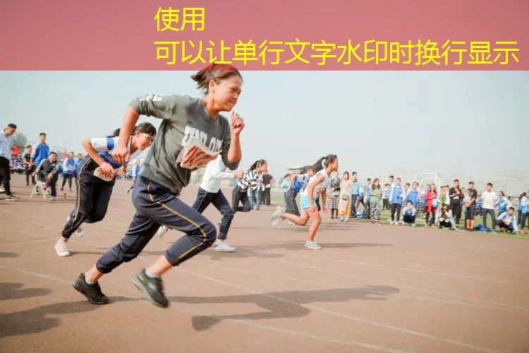 网球拍送的紫色线是什么