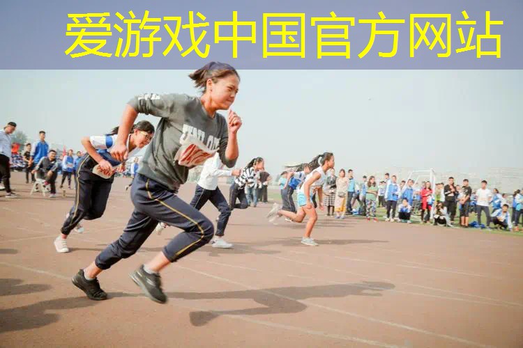 网球拍框颠球感受怎么样