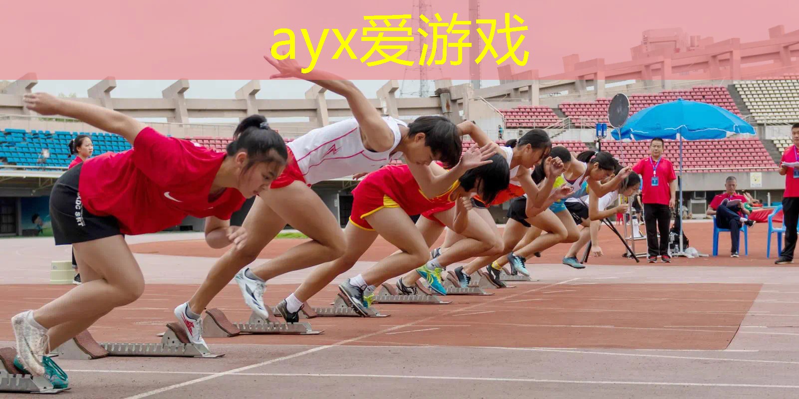 新学者网球拍重量多少合适