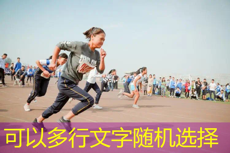 网球拍拍头壳怎么选择尺寸