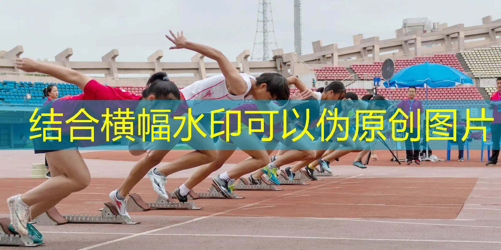 英国的网球拍为什么没有线