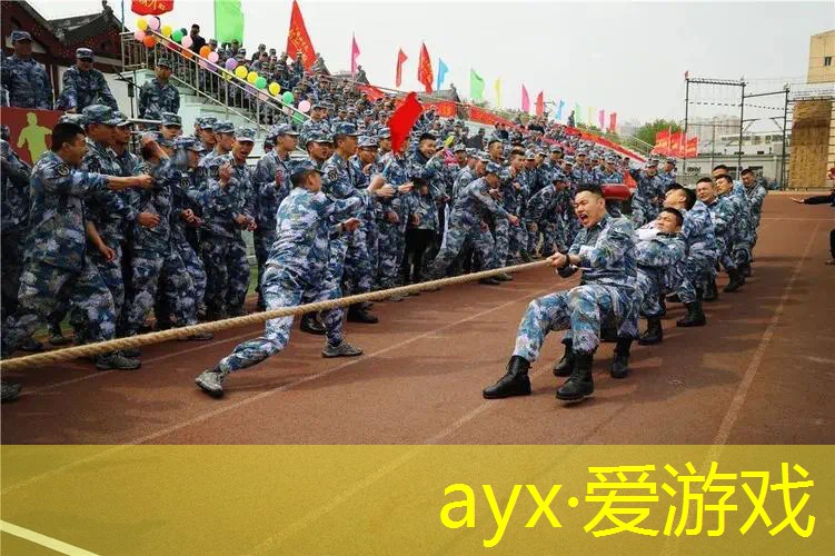 艾斯特网球拍怎么样