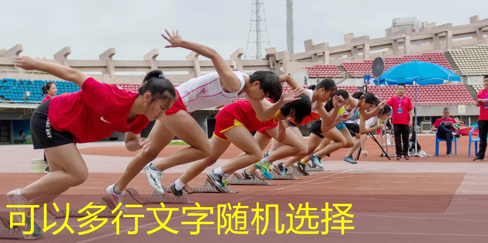 阿尔腾格网球拍怎么样