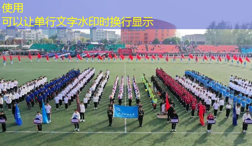 网球拍正手食指立直怎么练