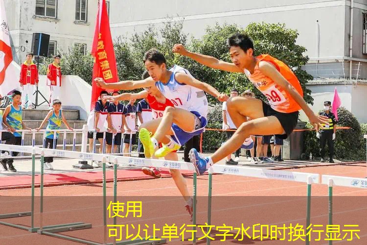 网球拍平衡点图示