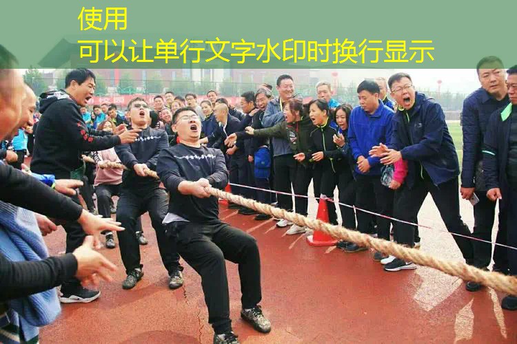 爱巢怎么弄网球拍