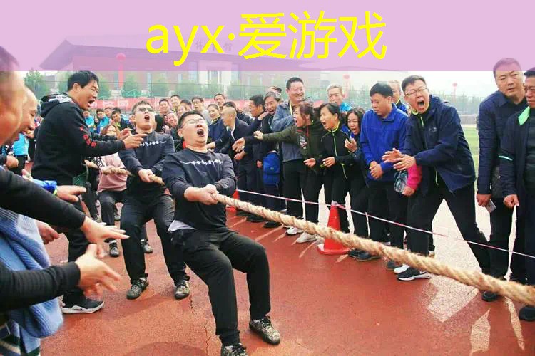 高铁能带网球拍么嘛啊