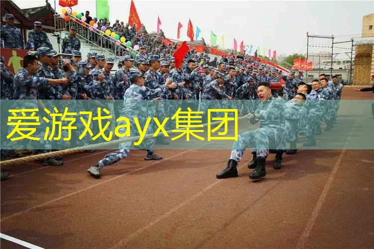 网球拍3号柄底盖